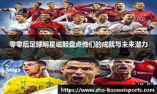 宝威体育官方网站