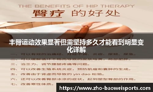 宝威体育平台