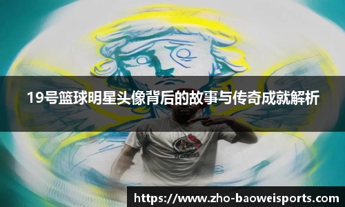 宝威体育平台